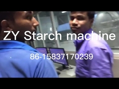 Рафинирование крахмала Гидроциклон 2 т/ч 30 кВт Эмульсия обезжирение