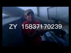 Машина для переработки муки из касавы из волокна Фильтрная лента 380v 50hz