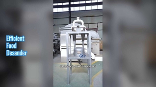 Профессиональный пескоотделитель для переработки крахмала