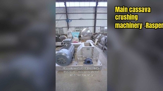 Пищевой рашпер маниоки