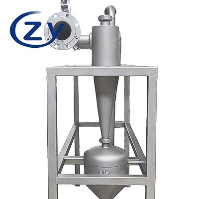 Высокоэффективный крахмальный десантер для точной сепарации нечистоты