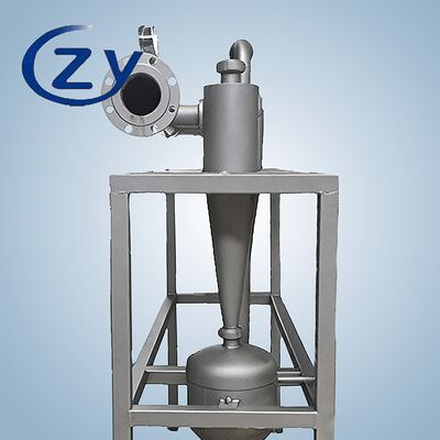 Осадкоуловитель для крахмала из нержавеющей стали SS304 с технологией центробежной сепарации и без движущихся частей для эффективного удаления песка